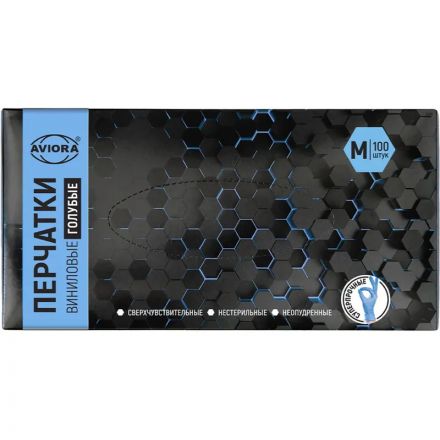 Перчатки однораз. виниловые, н/о, голуб. AVIORA (М) 50п/уп 5,5гр ПС