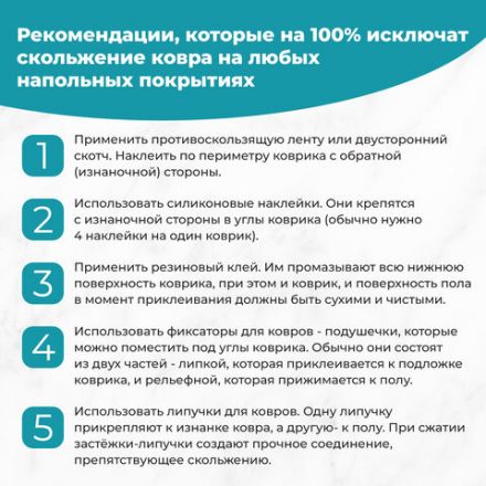 Коврик придверный 50х80 см, СЕРЫЙ, влаго-грязезащитный, 300 г/м2, мелкий рубчик, PRIMILA (ПРИМИЛА) STANDARD, 701019
