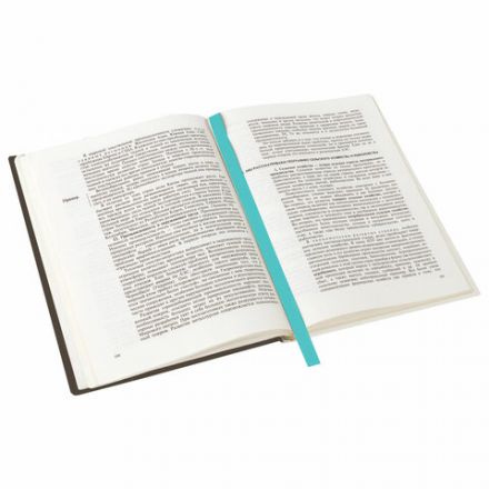 Закладки-ляссе фактурные для книг А4 (длина 38 см) "ЛАЗУРЬ", клейкий край, 3 ленты, ПИФАГОР, 112970 Закладки-ляссе фактурные для книг А4 (длина 38 см) "ЛАЗУРЬ", клейкий край, 3 ленты, ПИФАГОР, 112970