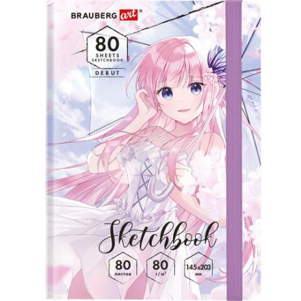 Скетчбук, белая бумага 80 г/м2, 145х203 мм, 80 л., резинка, твердый, BRAUBERG ART DEBUT "Аниме", 114578