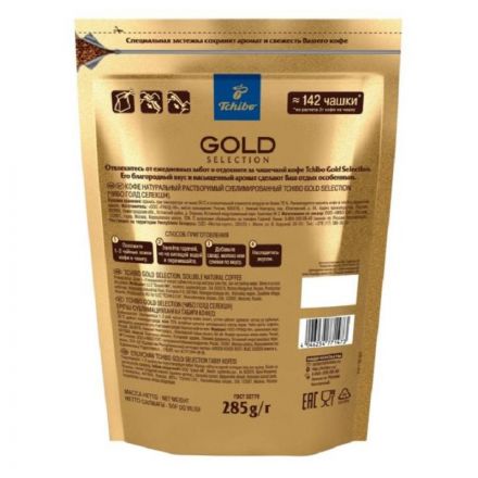 Кофе растворимый Tchibo Gold Selection 285 г (пакет) Кофе растворимый Tchibo Gold Selection 285 г (пакет)