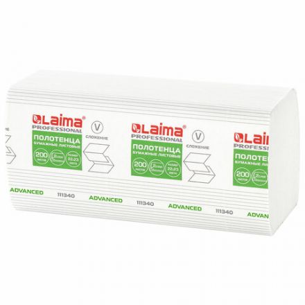 Полотенца бумажные 200 шт., LAIMA (H3) ADVANCED, 2-слойные, белые, КОМПЛЕКТ 20 пачек, 22х23, V-сложение, 111340 Полотенца бумажные 200 шт., LAIMA (H3) ADVANCED, 2-слойные, белые, КОМПЛЕКТ 20 пачек, 22х23, V-сложение, 111340