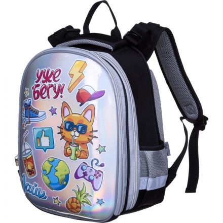 Ранец Комус Класс Stick Галографик Стикеры, 2 отд Ранец Комус Класс Stick Галографик Стикеры, 2 отд