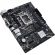 Материнская плата ASUS PRIME H610M-D D4, H610 s1700, 2xDDR4, mATX