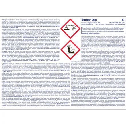 Профхим д/посуды замач/отбел, хлор Diversey/Suma Dip K1, 5л