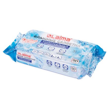 Салфетки влажные 50 шт., УНИВЕРСАЛЬНЫЕ, очищающие для всей семьи, LAIMA, 125960 Салфетки влажные 50 шт., УНИВЕРСАЛЬНЫЕ, очищающие для всей семьи, LAIMA, 125960