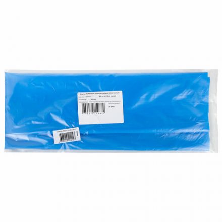 Фартук защитный полиуретановый, облегченный, размер 90 х 115 см, синий, ЛАРИПОЛ, ФАР014 Фартук защитный полиуретановый, облегченный, размер 90 х 115 см, синий, ЛАРИПОЛ, ФАР014