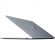 Ноутбук Huawei MateBook D16 MCLF-X(53013YDK)i5 12450H/16Gb/512GbSSD/16/noOS