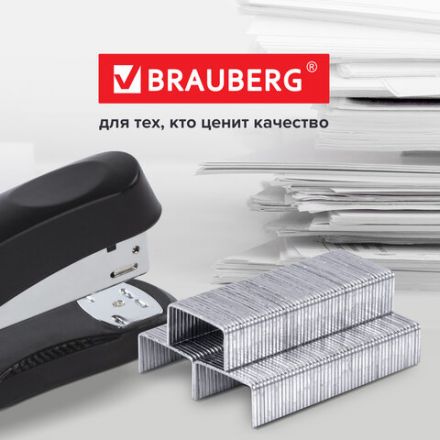 Скобы для степлера цинковое покрытие №10, 1000 штук, BRAUBERG "EXTRA", до 20 листов, 229298