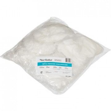 Трусы классич. женские спанлейс, р.44-46, 10шт/уп. Трусы классич. женские спанлейс, р.44-46, 10шт/уп.