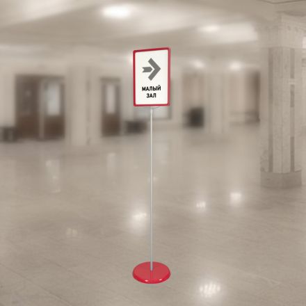 Стойка напольная Attache двухсторонняя А4 красная Стойка напольная Attache двухсторонняя А4 красная