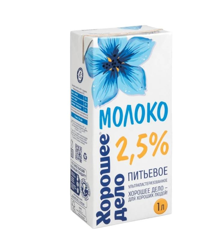 Молоко 2 5. Молоко хорошее дело 2.5. Молоко ультрапаст."хорошее дело"3,2% 950мл. Молоко хорошее дело ультрапастеризованное. Молоко ультра хорошее дело