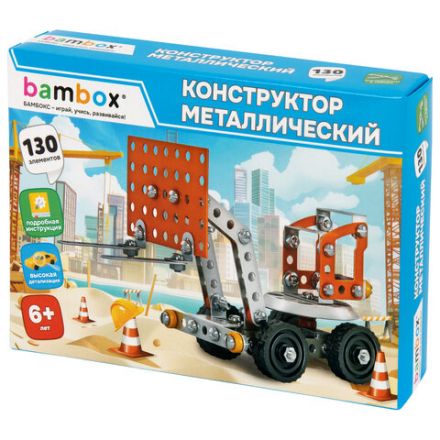 Конструктор металлический "Погрузчик", цветной, с подвижными деталями, 130 элементов, BAMBOX (БАМБОКС), 667033 Конструктор металлический "Погрузчик", цветной, с подвижными деталями, 130 элементов, BAMBOX (БАМБОКС), 667033