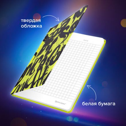 Блокнот с резинкой в клетку 96 л., А5 (145х203 мм), твердая обложка, BRAUBERG, "Calligraphy", 113721 Блокнот с резинкой в клетку 96 л., А5 (145х203 мм), твердая обложка, BRAUBERG, "Calligraphy", 113721