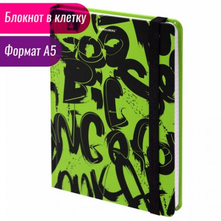 Блокнот с резинкой в клетку 96 л., А5 (145х203 мм), твердая обложка, BRAUBERG, "Calligraphy", 113721 Блокнот с резинкой в клетку 96 л., А5 (145х203 мм), твердая обложка, BRAUBERG, "Calligraphy", 113721