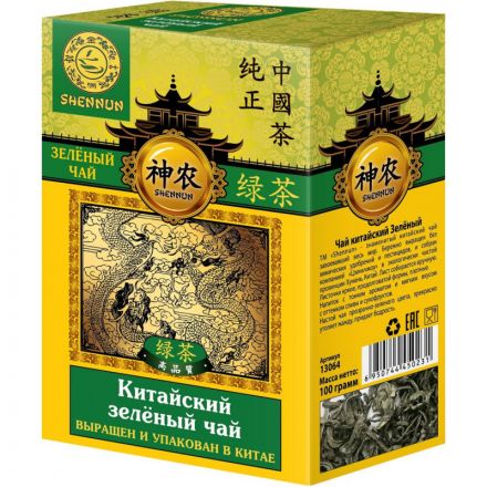 Чай Shennun зеленый 100 г Чай Shennun зеленый 100 г