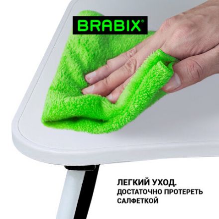 Столик складной для ноутбука/завтрака BRABIX BT-001 (600х400х265 мм), органайзер, белый, 532900 Столик складной для ноутбука/завтрака BRABIX BT-001 (600х400х265 мм), органайзер, белый, 532900