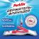 Держатель-флаундер 50 см для плоских МОП (ТИП К), без черенка, еврорезьба + шайба, PERKLIN (ПЕРКЛИН), 700984