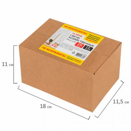 Свечи хозяйственные Maxi Life, до 6 часов, КОМПЛЕКТ 25 шт., H=170 мм, D=21 мм, в коробке, LAIMA, 609203 Свечи хозяйственные Maxi Life, до 6 часов, КОМПЛЕКТ 25 шт., H=170 мм, D=21 мм, в коробке, LAIMA, 609203