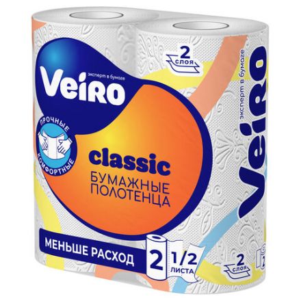 Полотенца бумажные бытовые, спайка 2 шт., 2-х слойные (2х12,5 м), VEIRO (Вейро), белые, 5п22