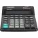 Калькулятор настольный Attache SDC-664S 16-разрядный черный 158x206x33 мм Калькулятор настольный Attache SDC-664S 16-разрядный черный 158x206x33 мм
