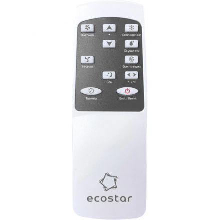 Кондиционер мобильный ECOSTAR KV-DS05CH-E (НС-1300165) Кондиционер мобильный ECOSTAR KV-DS05CH-E (НС-1300165)