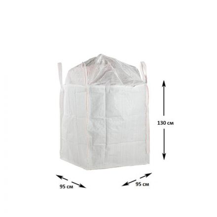 Биг Бэг 4-х стропный, 95x95x130 см., верх-юбка, дно глухое