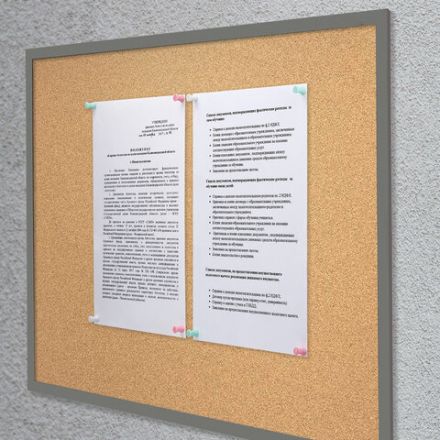 Силовые кнопки-гвоздики BRAUBERG PASTEL, пастельные цвета, 30 штук, 12 мм, 272756 Силовые кнопки-гвоздики BRAUBERG PASTEL, пастельные цвета, 30 штук, 12 мм, 272756