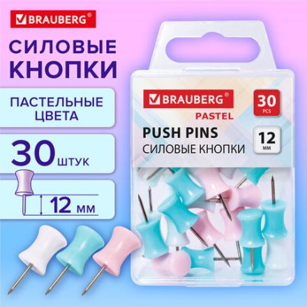 Силовые кнопки-гвоздики BRAUBERG PASTEL, пастельные цвета, 30 штук, 12 мм, 272756 Силовые кнопки-гвоздики BRAUBERG PASTEL, пастельные цвета, 30 штук, 12 мм, 272756