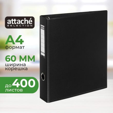 Папка на 4-х кольцах Bantex 60 мм черная до 350 листов