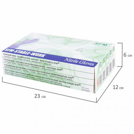 Перчатки нитриловые смотровые SFM Stable-Work/SUPERSOFT N 135, Германия, 50 пар (100 штук), размер 6-7, S (малый)