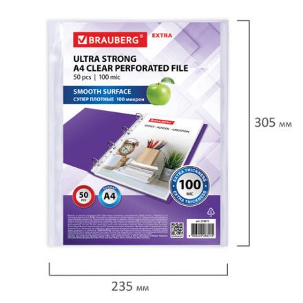 Папки-файлы перфорированные А4 BRAUBERG "EXTRA 1000", КОМПЛЕКТ 50 шт., гладкие, ПЛОТНЫЕ, 100 мкм, 229672 Папки-файлы перфорированные А4 BRAUBERG "EXTRA 1000", КОМПЛЕКТ 50 шт., гладкие, ПЛОТНЫЕ, 100 мкм, 229672