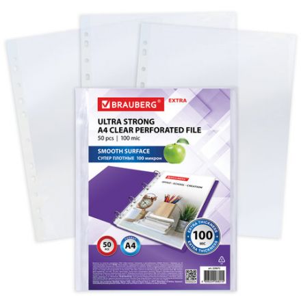 Папки-файлы перфорированные А4 BRAUBERG "EXTRA 1000", КОМПЛЕКТ 50 шт., гладкие, ПЛОТНЫЕ, 100 мкм, 229672 Папки-файлы перфорированные А4 BRAUBERG "EXTRA 1000", КОМПЛЕКТ 50 шт., гладкие, ПЛОТНЫЕ, 100 мкм, 229672