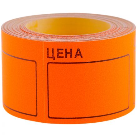 Ценник большой OfficeSpace, 50*40мм, оранжевый, 200шт./рулон Ценник большой OfficeSpace, 50*40мм, оранжевый, 200шт./рулон