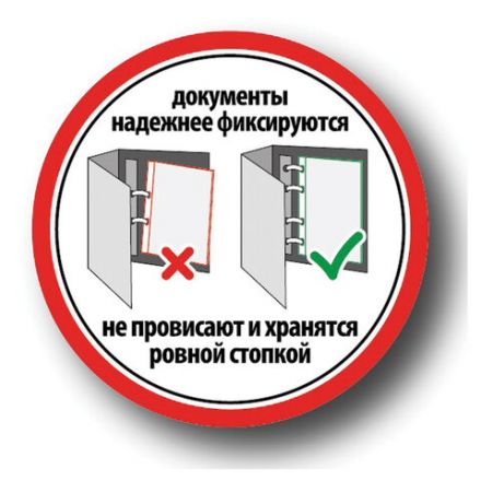 Дырокол металлический на 2-4 отверстия BRAUBERG "HL-4", до 15 л., черный, 221160 Дырокол металлический на 2-4 отверстия BRAUBERG "HL-4", до 15 л., черный, 221160