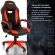 Кресло компьютерное BRABIX "Blaze GM-162", TW/экокожа, черное/красное, 532580, 7083508