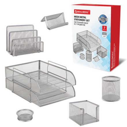 Настольный набор из металла BRAUBERG "Germanium", 7 предметов, серебристый, 231963 Настольный набор из металла BRAUBERG "Germanium", 7 предметов, серебристый, 231963
