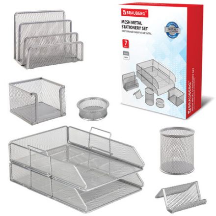 Настольный набор из металла BRAUBERG "Germanium", 7 предметов, серебристый, 231963 Настольный набор из металла BRAUBERG "Germanium", 7 предметов, серебристый, 231963