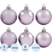 Украшение новогоднее подвесное из полистирола, 6 шт, розовый 5см 90777 Украшение новогоднее подвесное из полистирола, 6 шт, розовый 5см 90777