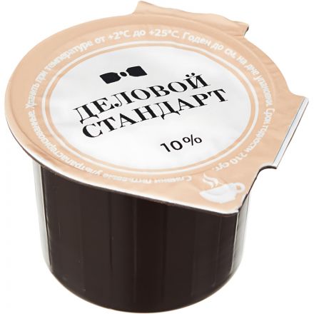 Сливки порционные Деловой стандарт 10% 10 штук по 10 г Сливки порционные Деловой стандарт 10% 10 штук по 10 г