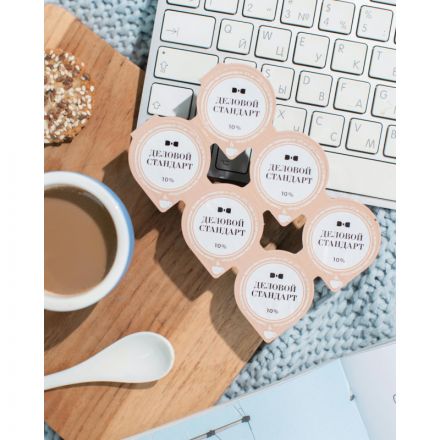 Сливки порционные Деловой стандарт 10% 10 штук по 10 г Сливки порционные Деловой стандарт 10% 10 штук по 10 г