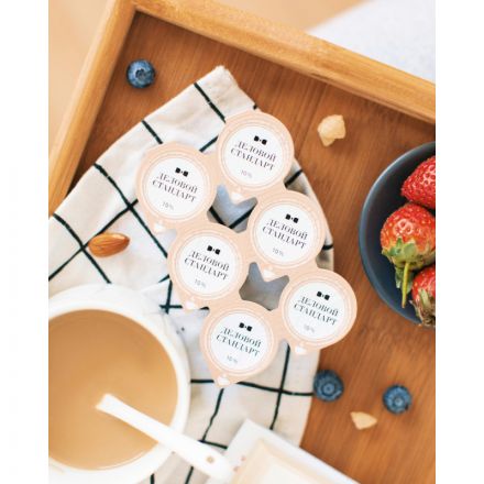 Сливки порционные Деловой стандарт 10% 10 штук по 10 г Сливки порционные Деловой стандарт 10% 10 штук по 10 г