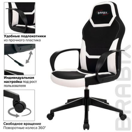 Кресло компьютерное BRABIX "Alpha GM-018", ткань/экокожа, черное/белое, 532640, GM-018_532640 Кресло компьютерное BRABIX "Alpha GM-018", ткань/экокожа, черное/белое, 532640, GM-018_532640