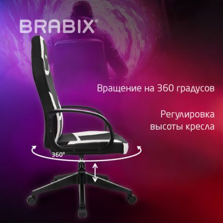 Кресло компьютерное BRABIX "Alpha GM-018", ткань/экокожа, черное/белое, 532640, GM-018_532640