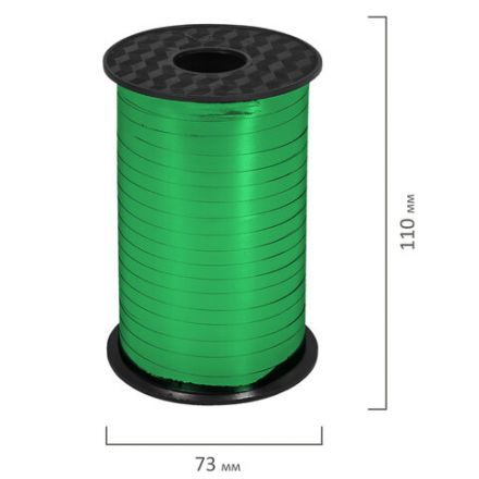 Лента упаковочная декоративная для шаров и подарков, металлик, 5 мм х 250 м, зеленая, ЗОЛОТАЯ СКАЗКА, 591819 Лента упаковочная декоративная для шаров и подарков, металлик, 5 мм х 250 м, зеленая, ЗОЛОТАЯ СКАЗКА, 591819