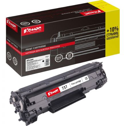 Картридж лазерный Комус Cartridge737 чер. для Canon i-SENSYS MF211(2400стр)