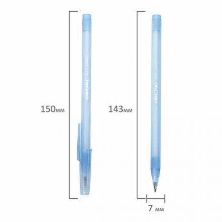 Ручка шариковая ОФИСМАГ i-STICK, СИНЯЯ, пишущий узел 0,7 мм, линия письма 0,35 мм, 143227, BP228 Ручка шариковая ОФИСМАГ i-STICK, СИНЯЯ, пишущий узел 0,7 мм, линия письма 0,35 мм, 143227, BP228
