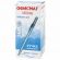 Ручка шариковая ОФИСМАГ i-STICK, СИНЯЯ, пишущий узел 0,7 мм, линия письма 0,35 мм, 143227, BP228 Ручка шариковая ОФИСМАГ i-STICK, СИНЯЯ, пишущий узел 0,7 мм, линия письма 0,35 мм, 143227, BP228
