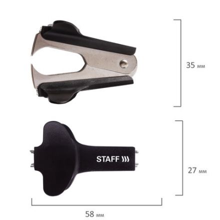Антистеплер для скоб № 10 и № 24/6, STAFF "EVERYDAY", черный, 224628