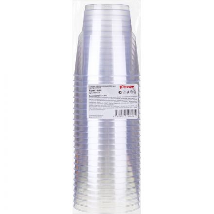 Стакан одноразовый 200мл Кристалл прозр. КОМУС 25шт/уп